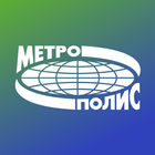 Метрополис Доставка 圖標