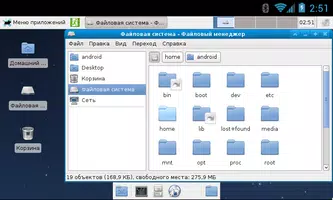 Linux Deploy syot layar 4