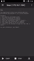Linux Deploy penulis hantaran