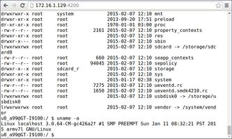 wShell ภาพหน้าจอ 2