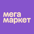 APK Мегамаркет: интернет магазин