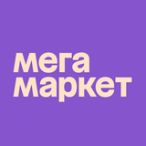 Мегамаркет: интернет магазин APK
