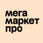 Мегамаркет Продавцы أيقونة