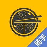 美食司机 - MSJ Driver