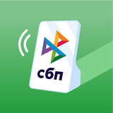 СБП терминал MERTECH APK