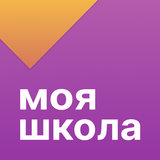 Моя школа Дневник APK