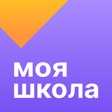 Моя школа Дневник-APK