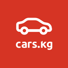 CARS.KG  Купля и продажа авто  biểu tượng