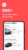 CARS.KG  Купля и продажа авто  الملصق