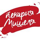 Пекарня Мишеля आइकन