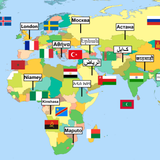 GEOGRAPHIUS: Countries & Flags