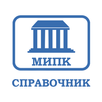 APK Медицинский справочник МИПК