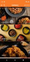 МИРИНЭ, корейская кухня capture d'écran 2