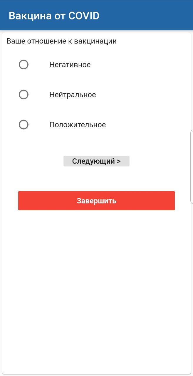 Мобильный университет. Вход в ЭИОС МГУ Огарева личный кабинет. Вход в ЭИОС МГУ. Эиос огарева личный