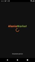 Alania Market الملصق