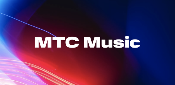 Как скачать МТС Music на Android image