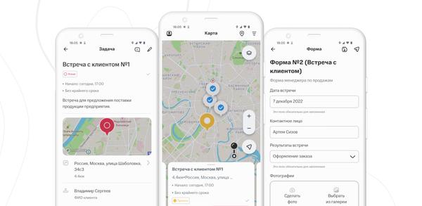 Как скачать последнюю версию МТС Координатор APK 4.1.6 для Android 2025 image