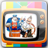 Сборник советских мультфильмов