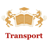 Transport от My English Baby