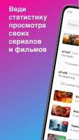 MyShows الملصق
