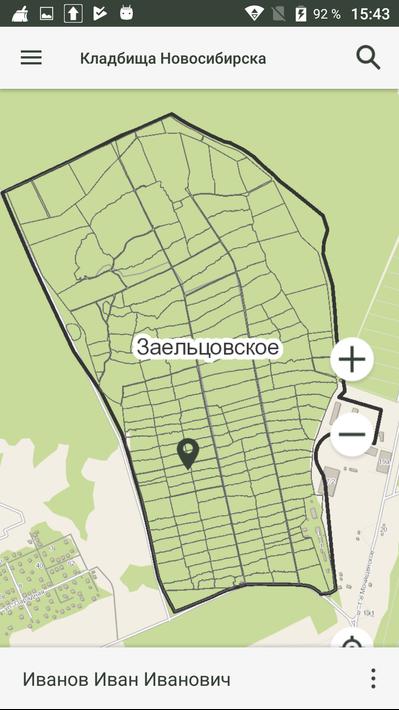 Электронная карта кладбищ новосибирска