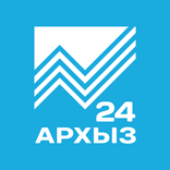 Телеканал «Архыз 24»
