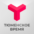 Телеканал "Тюменское время"