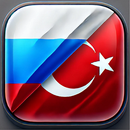 APK Русско-турецкий разговорник
