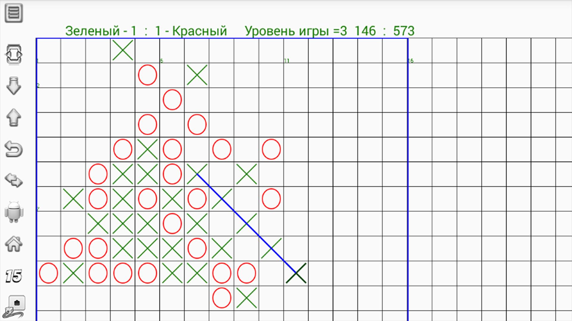 Как играть в нолики с алисой