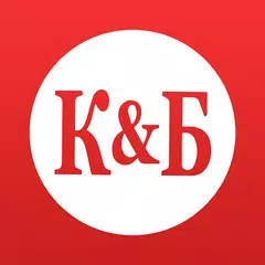 Baixar Красное&Белое: продукты, акции XAPK