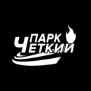 Парк четкий. Работа курьером APK
