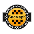 Бисмарк моментальные выплаты