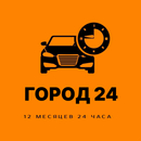 Город 24 APK