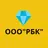 ООО "РБК" Моментальные выплаты APK