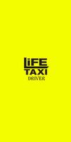 Life Taxi Driver Affiche