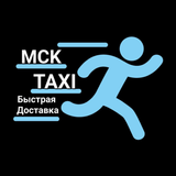 МСК-ТАКСИ APK