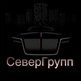 СеверГрупп icon