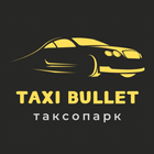 Таксопарк Taxi Bullet icône