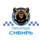 Таксопарк Сибирь icon