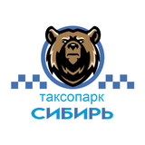 Таксопарк Сибирь icon