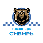 Таксопарк Сибирь biểu tượng