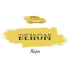 ВЕНОМ - Партнер сервиса آئیکن