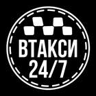 Таксопарк ВТакси 아이콘