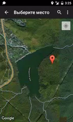 Скачать Photo Tools APK