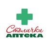 Аптека Столички APK