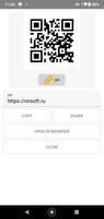 QR scaner screenshot 2