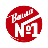 ”Аптека Ваша №1: заказ лекарств