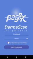 DermaScan for patients plakat