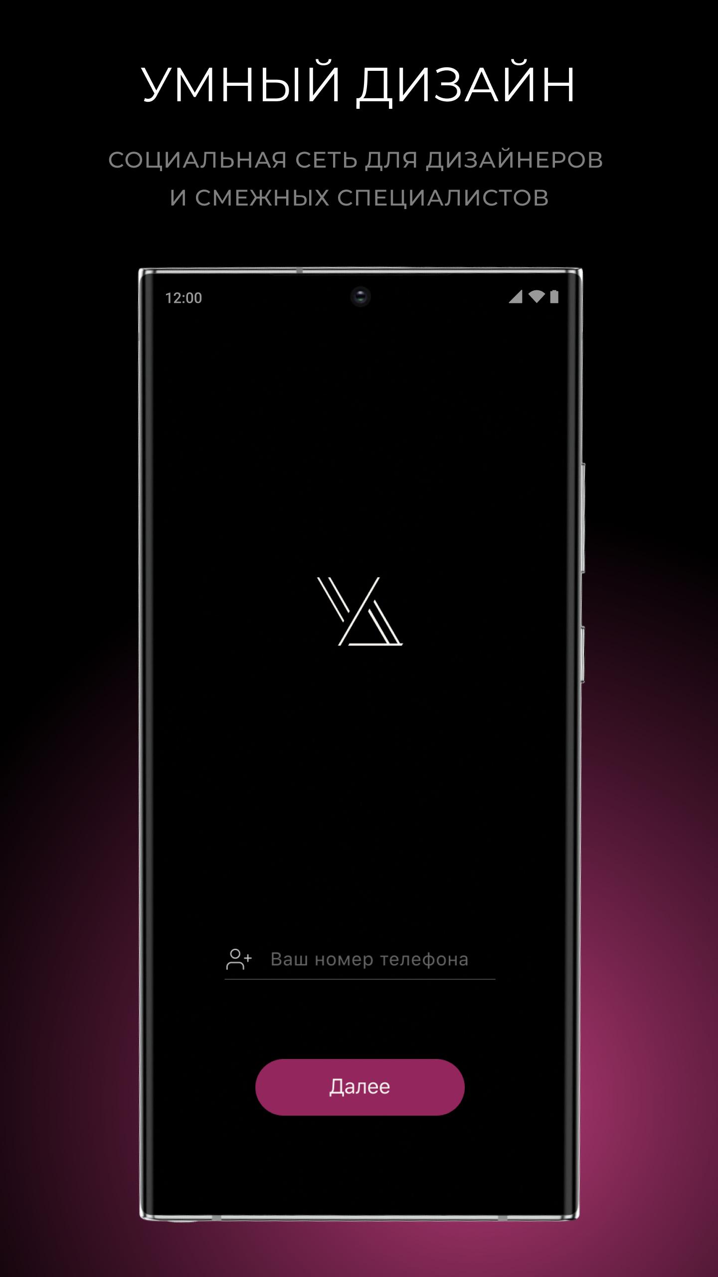 Книги по ui ux. Книг веб дизайнера. Умные книги. Ум умный маркетинг. Умный интерьер.