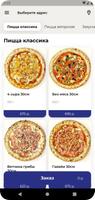Yumkees pizza bài đăng
